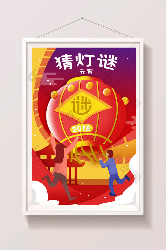 红色调新年新春插图图片