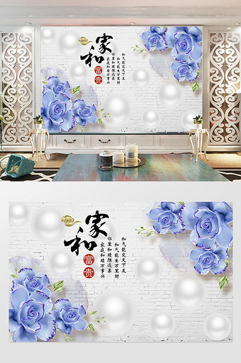 家背景 图片 家背景素材下载第4页 包图网 家背景 图片 家背景素材下载第4页 包图网
