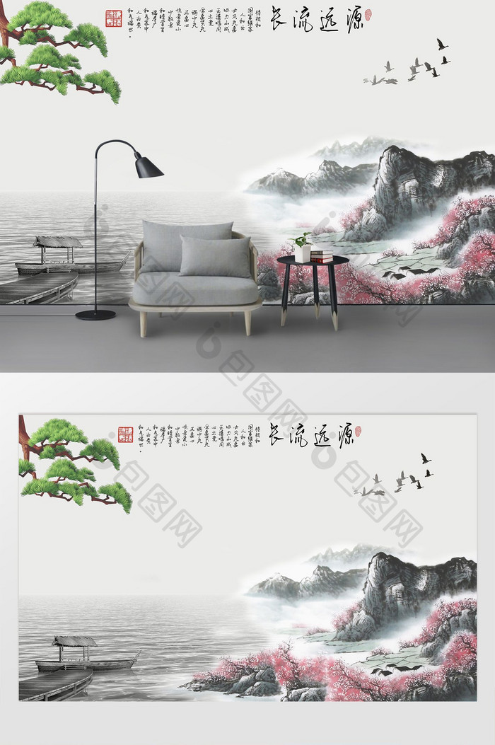 新中式迎客松沙发背景墙松鹤延年山水画写真
