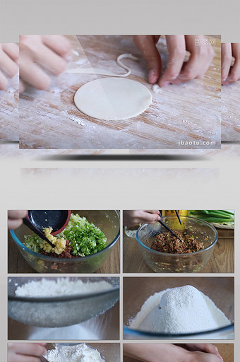 饺子皮和饺子馅制作全过程高清实拍图片