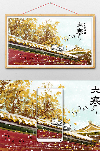 红色雪景红墙插画图片