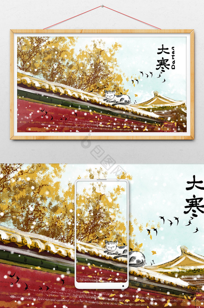 雪景红墙插画图片