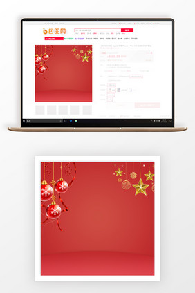 简约红色双节商品促销主图背景