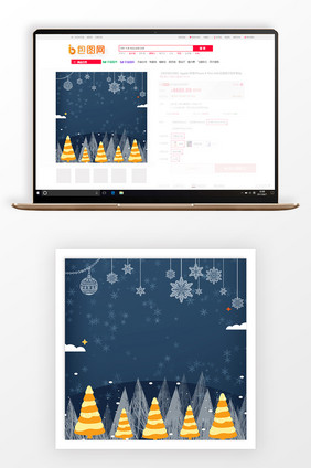 手绘创意冬日商品促销主图背景