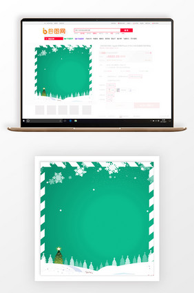 手绘绿色冬季商品大促主图背景