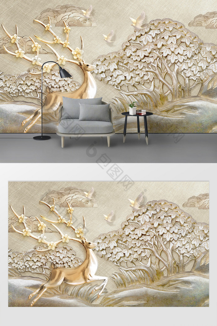 现代3d立体浮雕树小鸟金色小鹿电视背景墙