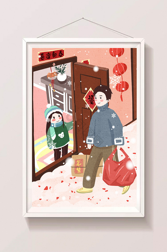 新年春节买年货囤年货购物插画图片