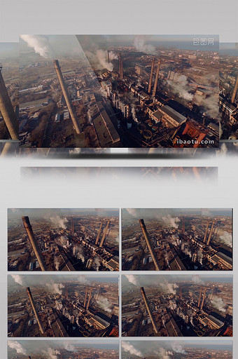 工业区工厂烟囱废气排放的航拍视频素材图片