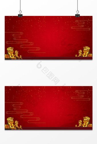 红色喜庆中国风金狮子签到客户答谢年会背景图片