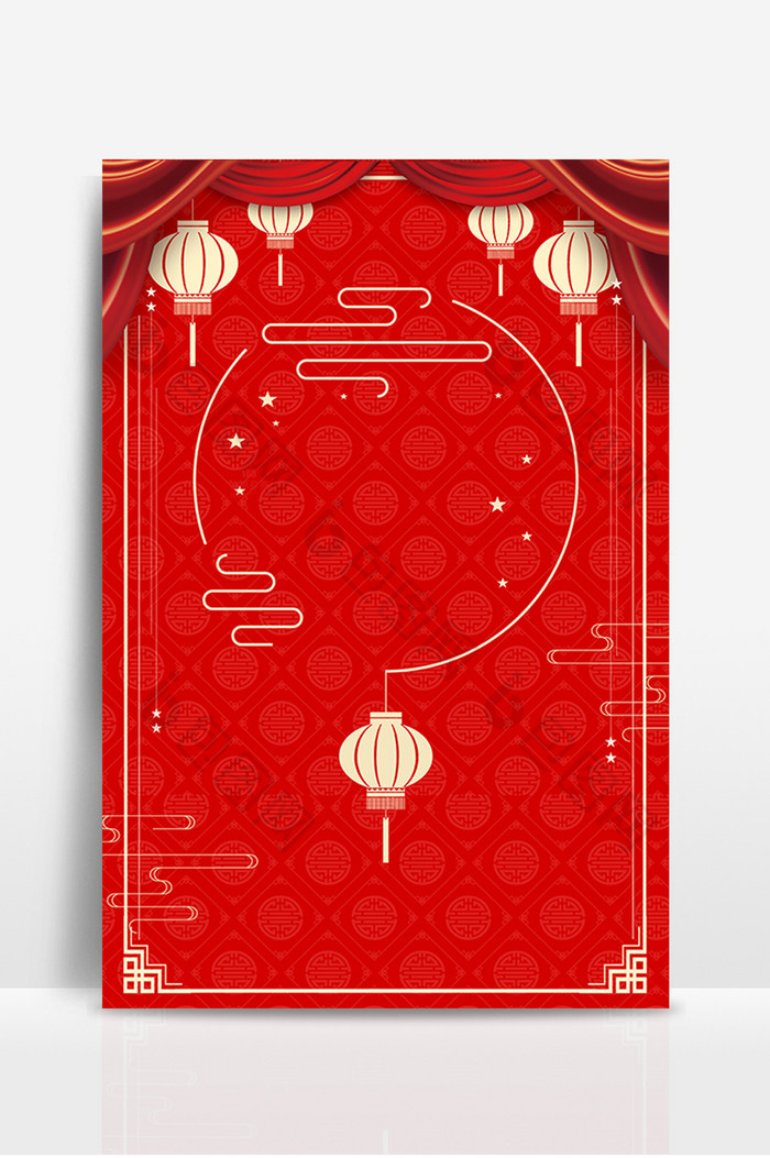 新春中国传统喜庆节日设计背景