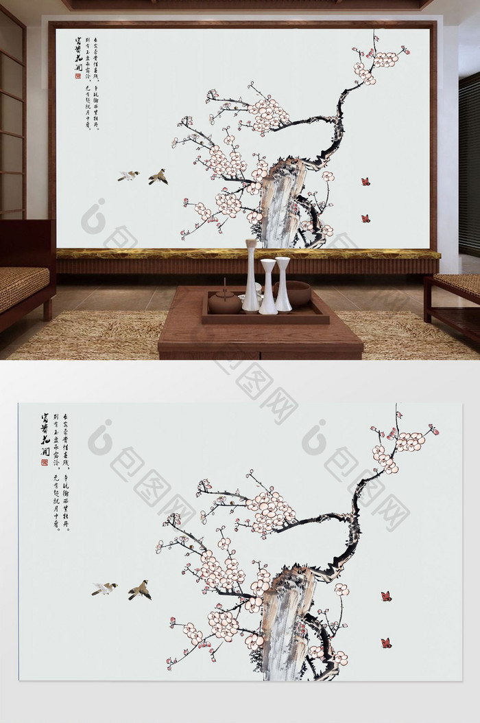 新中式手绘工笔花鸟梅花植物背景墙