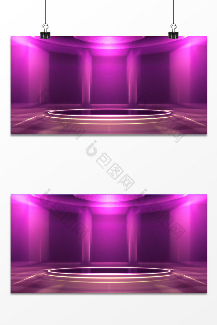 紫色商务盛典广告背景设计