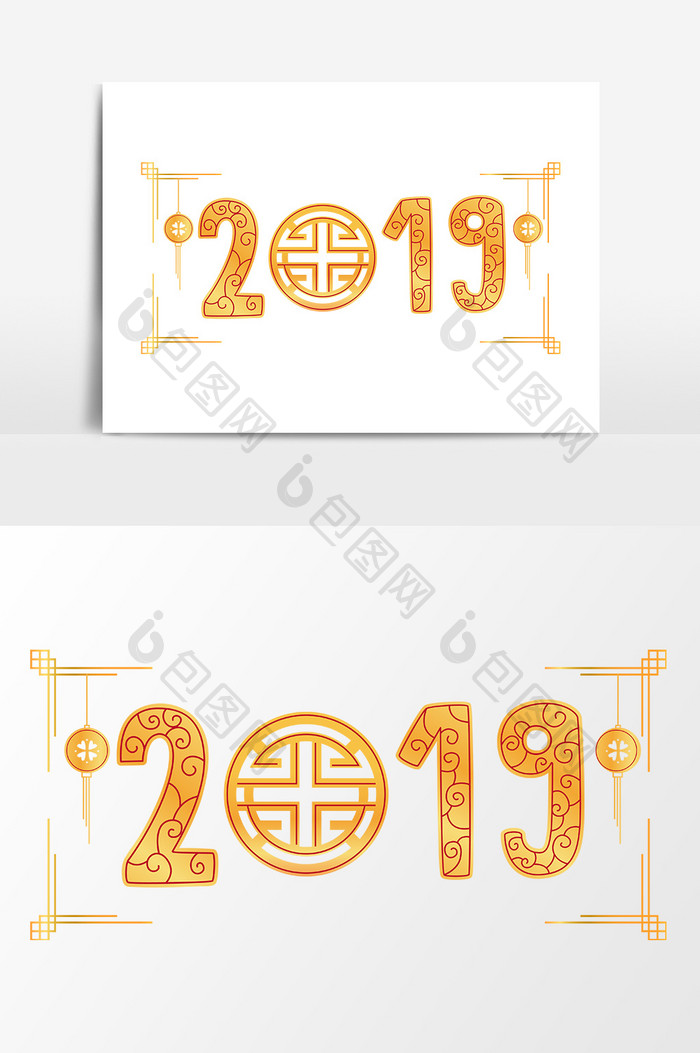 卡通新年2019设计元素