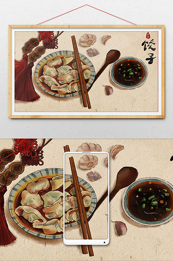 冬季传统美食之饺子图片