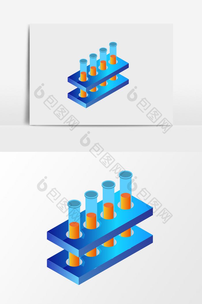 手绘2.5D试管插画元素