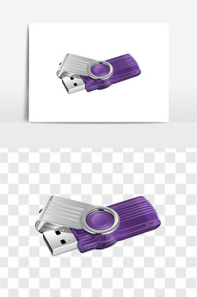 紫色便携硬盘U盘