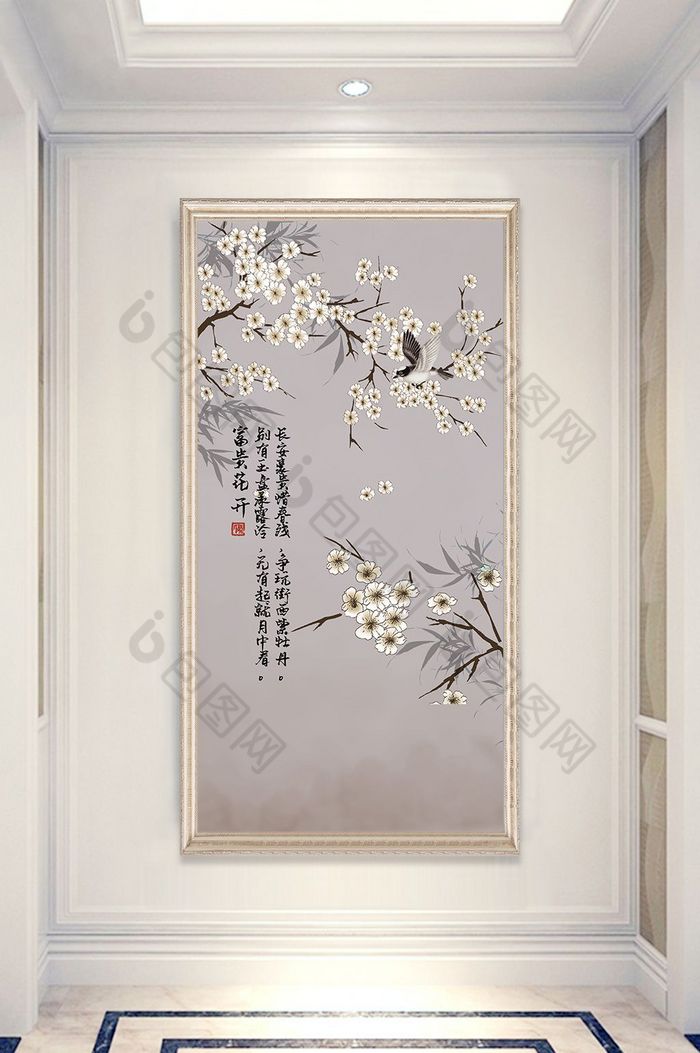 新中式装饰画工笔花鸟白玉兰图片