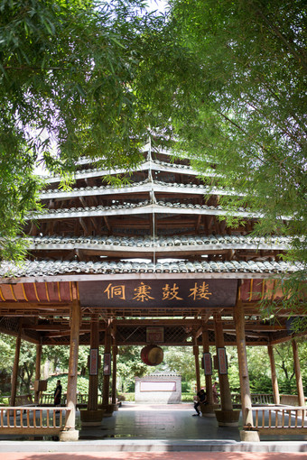 桂林刘三姐大观园中的侗族鼓楼