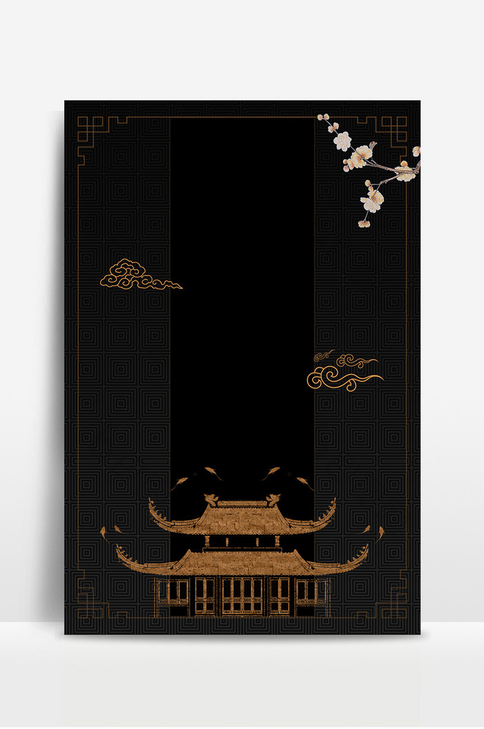 中国风古建筑祥云复古文艺背景图图片