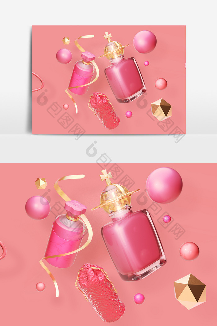 创意C4D粉色高端大气化妆品装饰元素