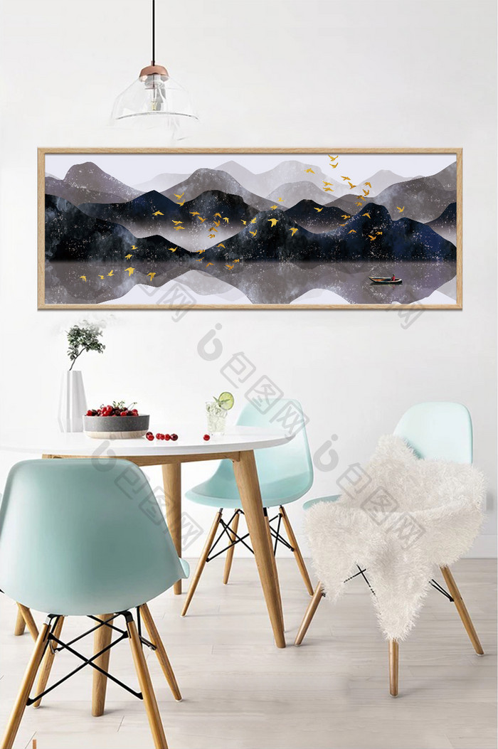 中国风淡彩山水风景客厅酒店床头装饰画