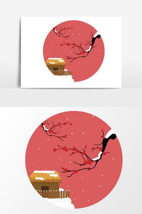珊瑚橘盖雪小寒梅花房屋ai矢量装饰