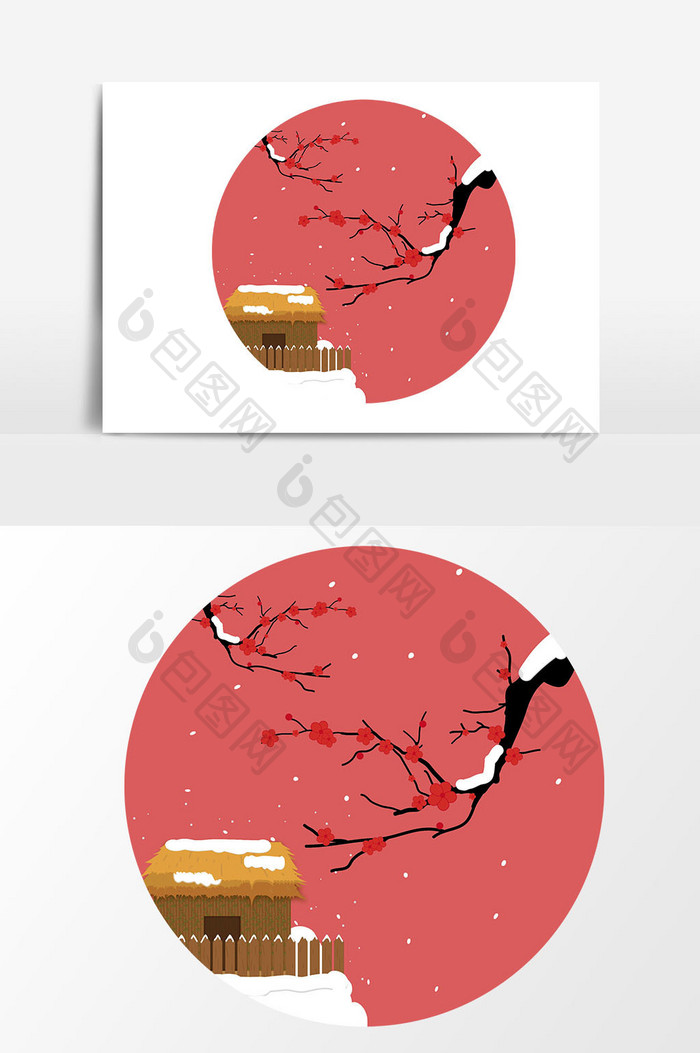 珊瑚橘盖雪小寒梅花房屋ai矢量装饰