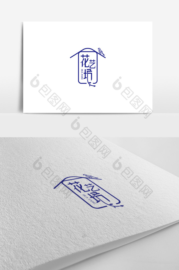 文艺范创意花坊标志logo设计