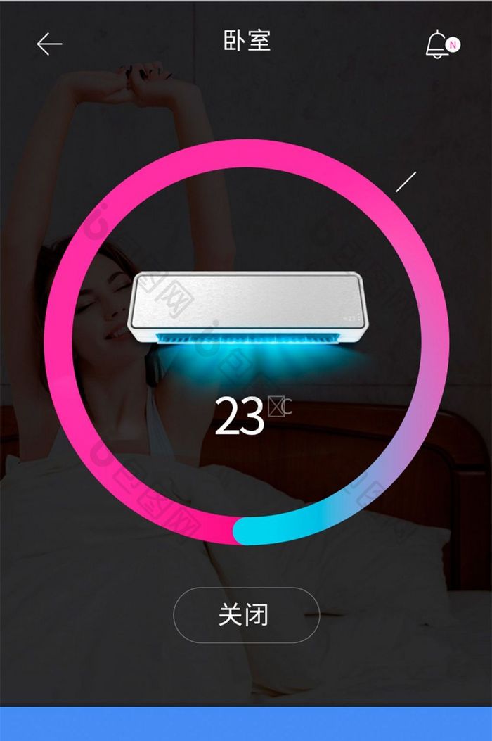 简约空调温度提调节智能家居卧室生活服务