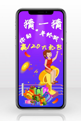 微信如何借钱_微信借钱不还_微信借钱怎么借