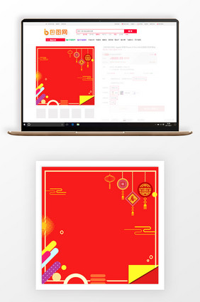 几何中国风新年商品促销主图背景