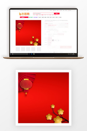 中国风新春商品促销主图背景