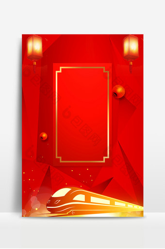 红色灯笼新年元旦促销宣传海报背景图图片