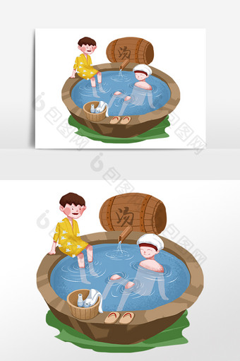 手绘泡温泉汤的两个男孩素材图片