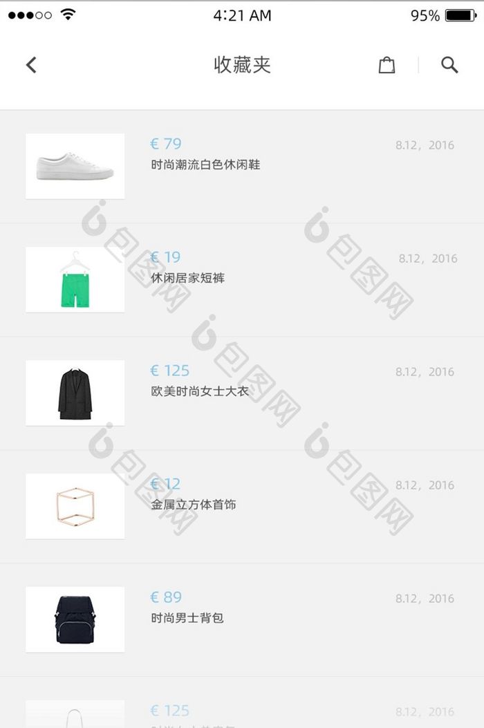 白色简约风购物APP产品列表主界面