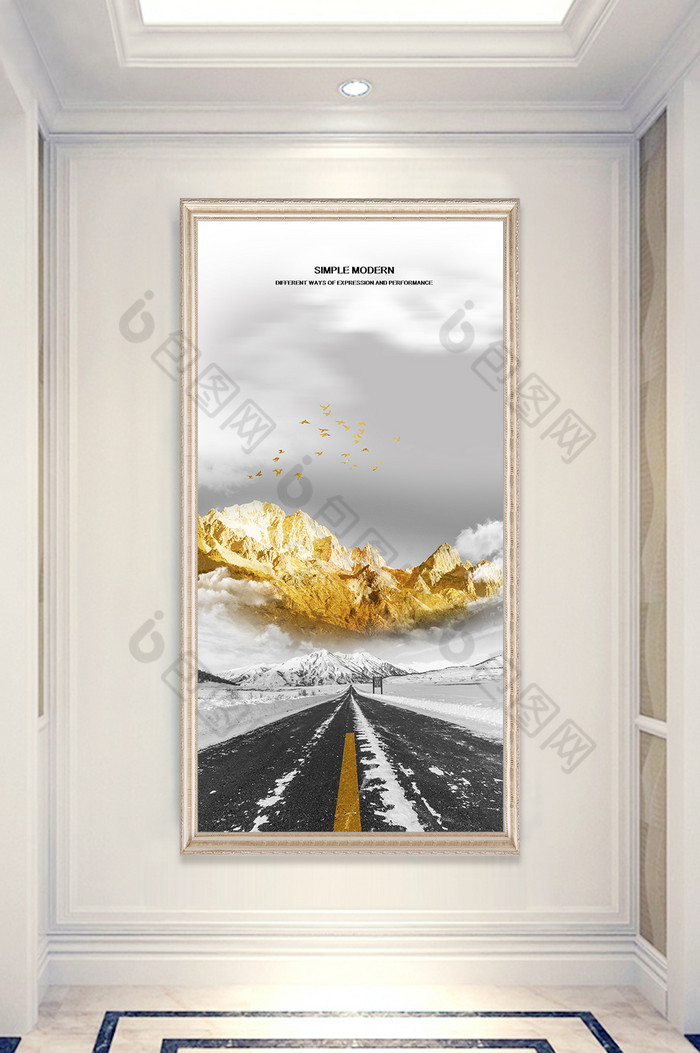 现代创意黑白金色公路山川风景玄关装饰画图片图片