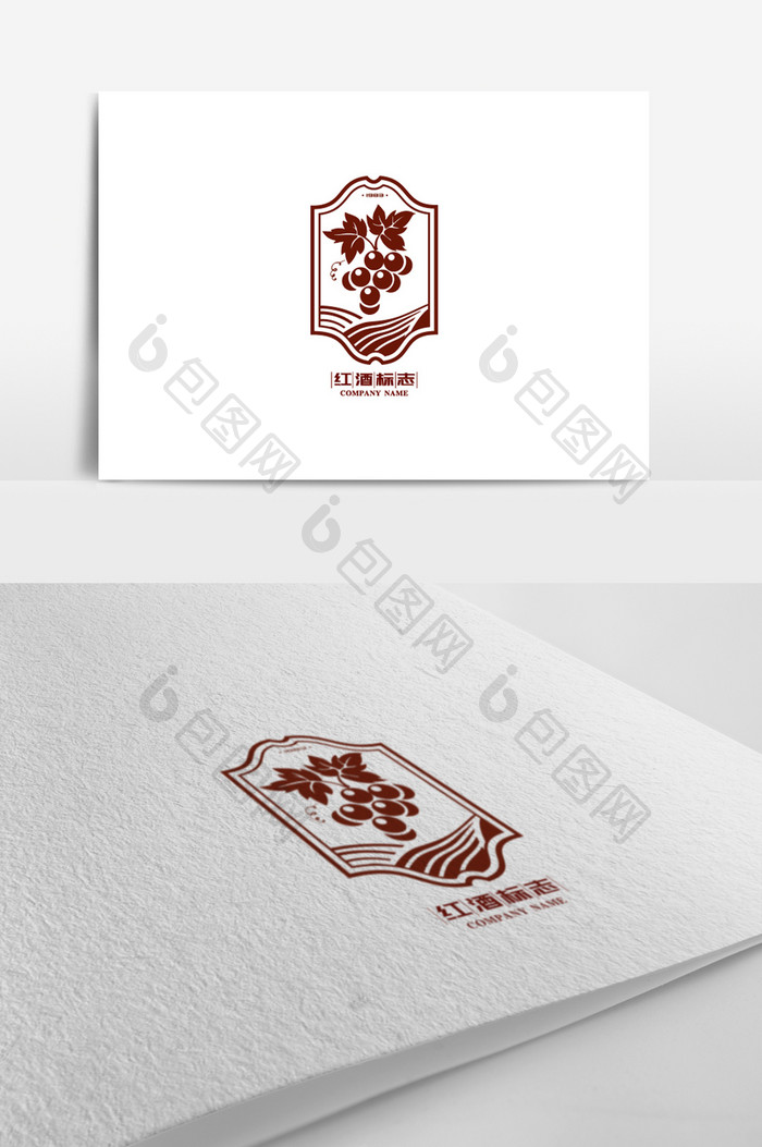 简约创意红酒酒庄标志LOGO设计