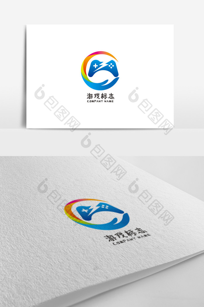 创意个性手游标志logo设计