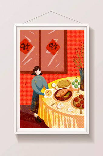 红色小年团圆饭主题插画图片