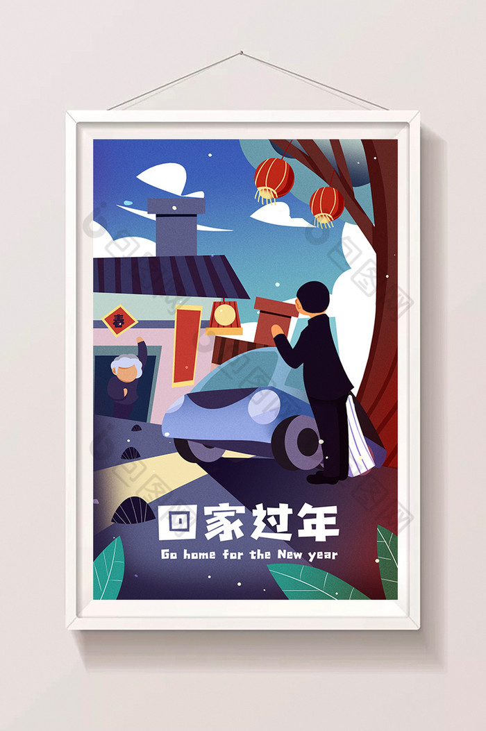 猪年素材猪年海报中国年图片