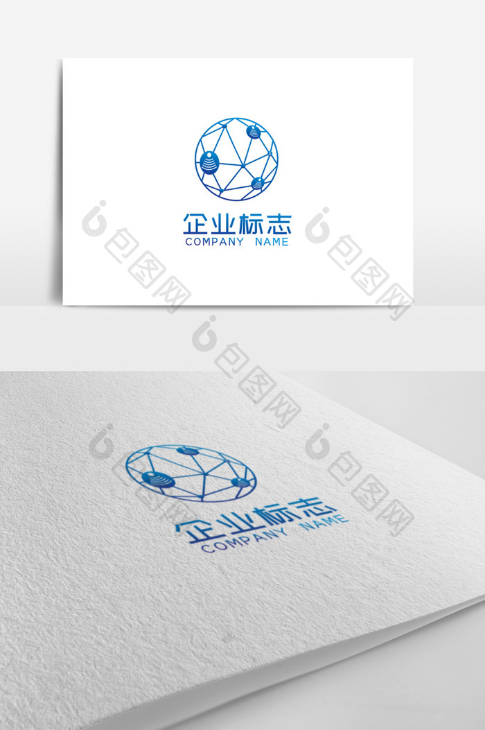 创意蓝色时尚互联网logo设计