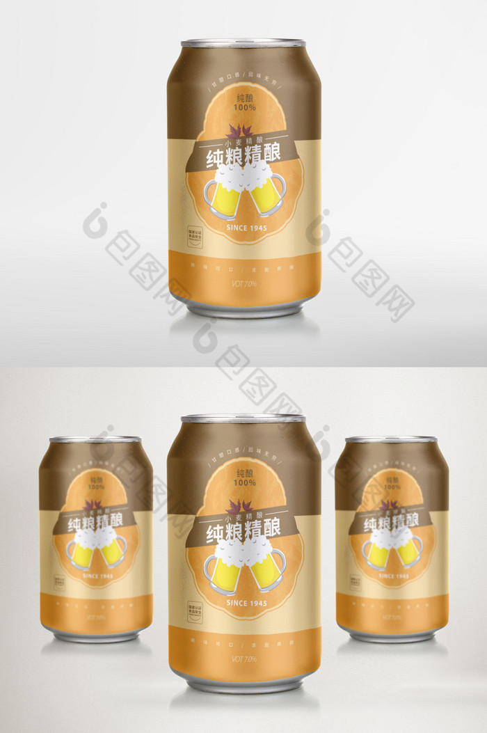 纯酿小麦金色罐装啤酒包装图片图片