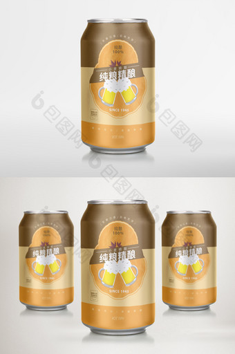 纯酿小麦金色罐装啤酒包装设计图片