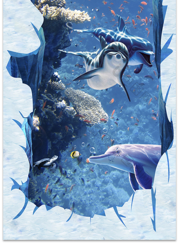 3D冰川海底世界海豚立体地板画