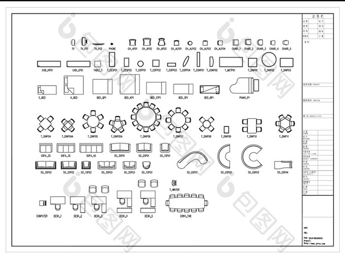 家具陈设CAD标准图块图库