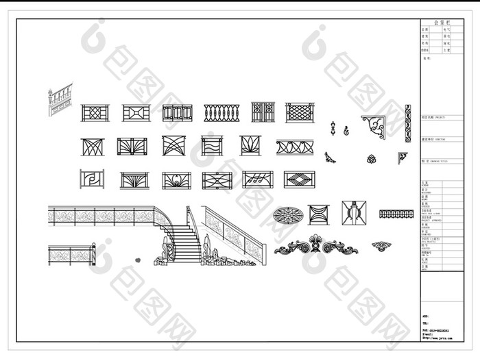 楼梯及铁艺栏杆CAD图库