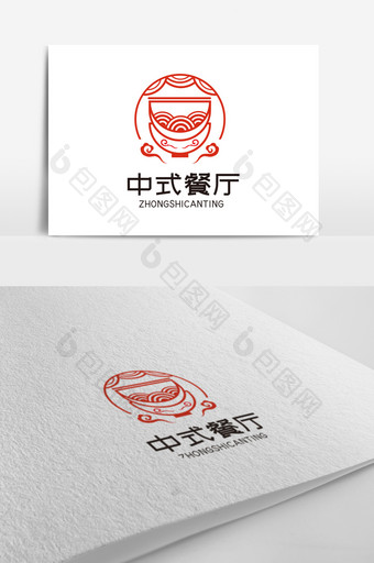 红色中式风格餐厅logo图片