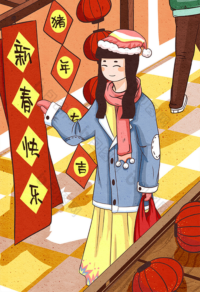 2019新年元旦过年买春联买年货插画