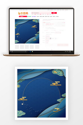 复古创意新年商品大促主图背景