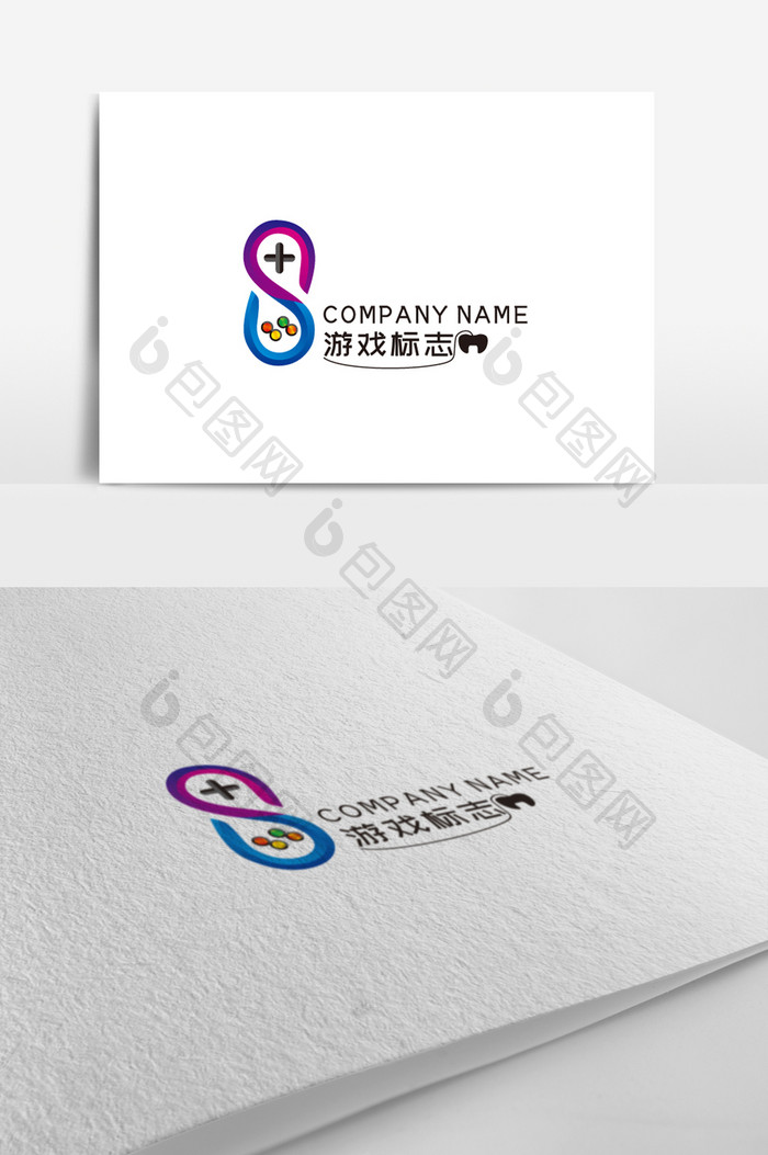 创意炫丽立体游戏logo设计